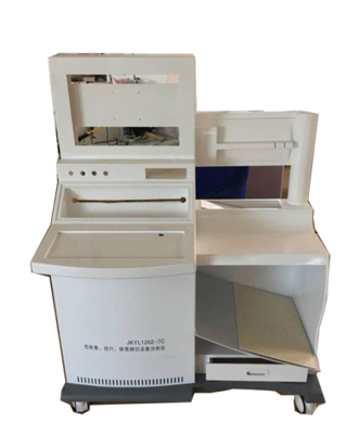 美容设备塑胶外壳